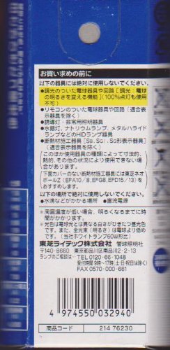 基本超エネルギー UR 12枚セット 41HMfOvrcKL.jpg